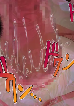 YariCir ni Maketa Bukatsu Shoujo | The Girls Who Lose To Fuck Club