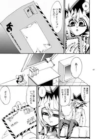 [Quartzshow (hari)] RE:WW2 Yami Hyou Sairoku-Shuu (Yu-Gi-Oh!) [Digital]