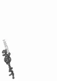 [Johnouchi Nene] Otome Senshi Lovely 5! Complete [English][Tsundere Translations & Papapaya]