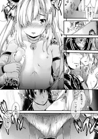 COMIC AUN 2016-10 [Digital]