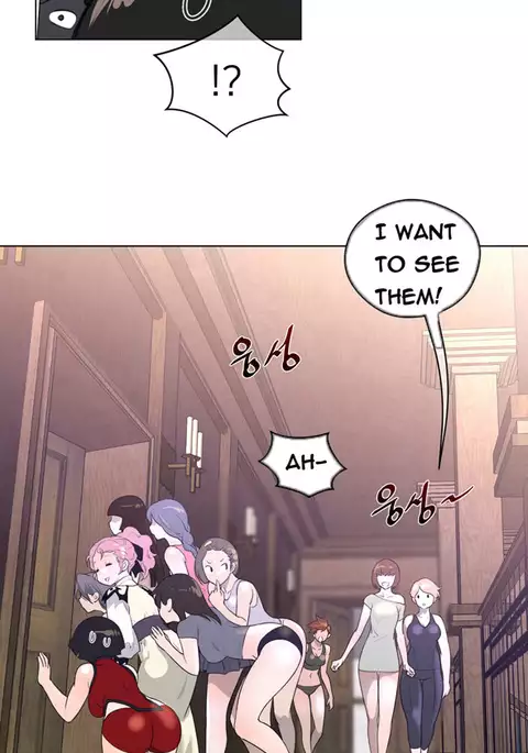 Perfect Half Ch.1-34