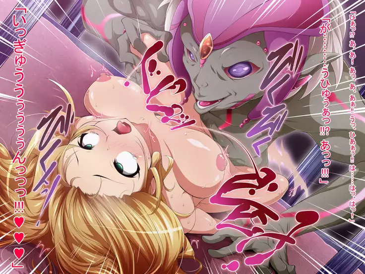 Hero Rengou Sennou Kanraku no Wana ~Battle Sister Hen~