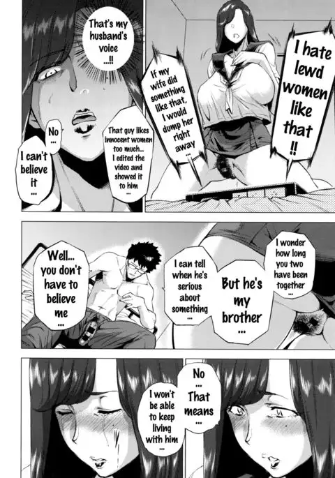 Imouto Rule | Three Rules of a Younger Sister {doujins.com}