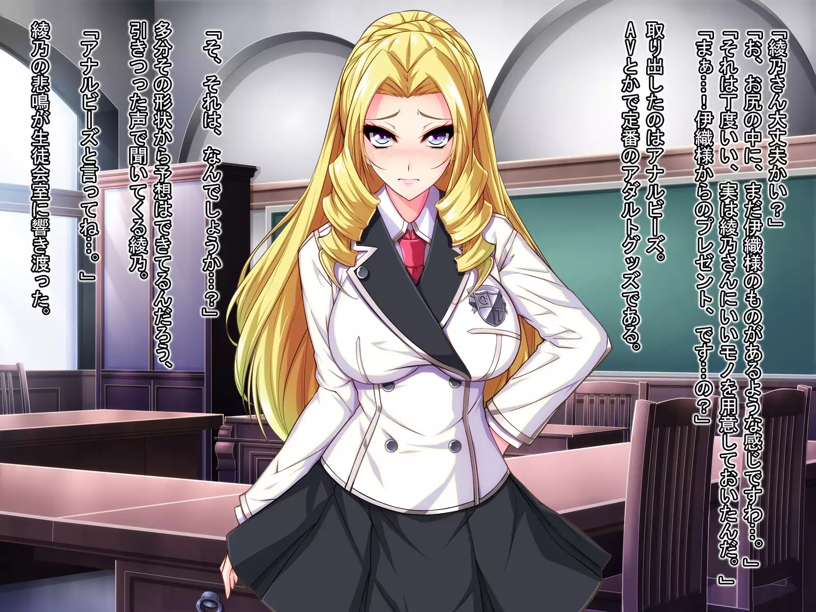 Otomege no Heroine to Akuyaku Reijou wo Douji ni Otosu Houhou