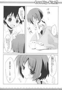 (COMIC1☆3) [ICHIGOSIZE (Natsume Eri)] Lovely pink! (Toaru Majutsu no Index)