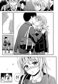 COMIC BAVEL 2017-05 [Digital]