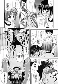 COMIC Megastore H 2004-10