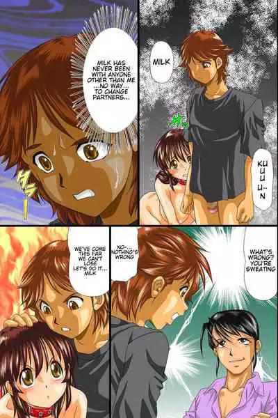 Meinu Top Breeder | Bitch Top Breeder