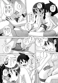 Comic Megastore 2006-10