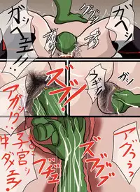 [YOU] Queen's C ~Dai 3-Shou "Zetchou Shussan Tsuma"~ (Queen's Blade)