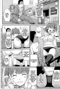 [Hissatsukun] Ura Option (ANGEL Club 2015-07) [English] [TripleSevenScans]