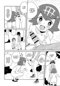 (C95) [Zenra Restaurant (Heriyama)] A! Yasei no Suiren ga Tobidashite Kita! (Pokémon Sun and Moon) [English] {Hennojin}