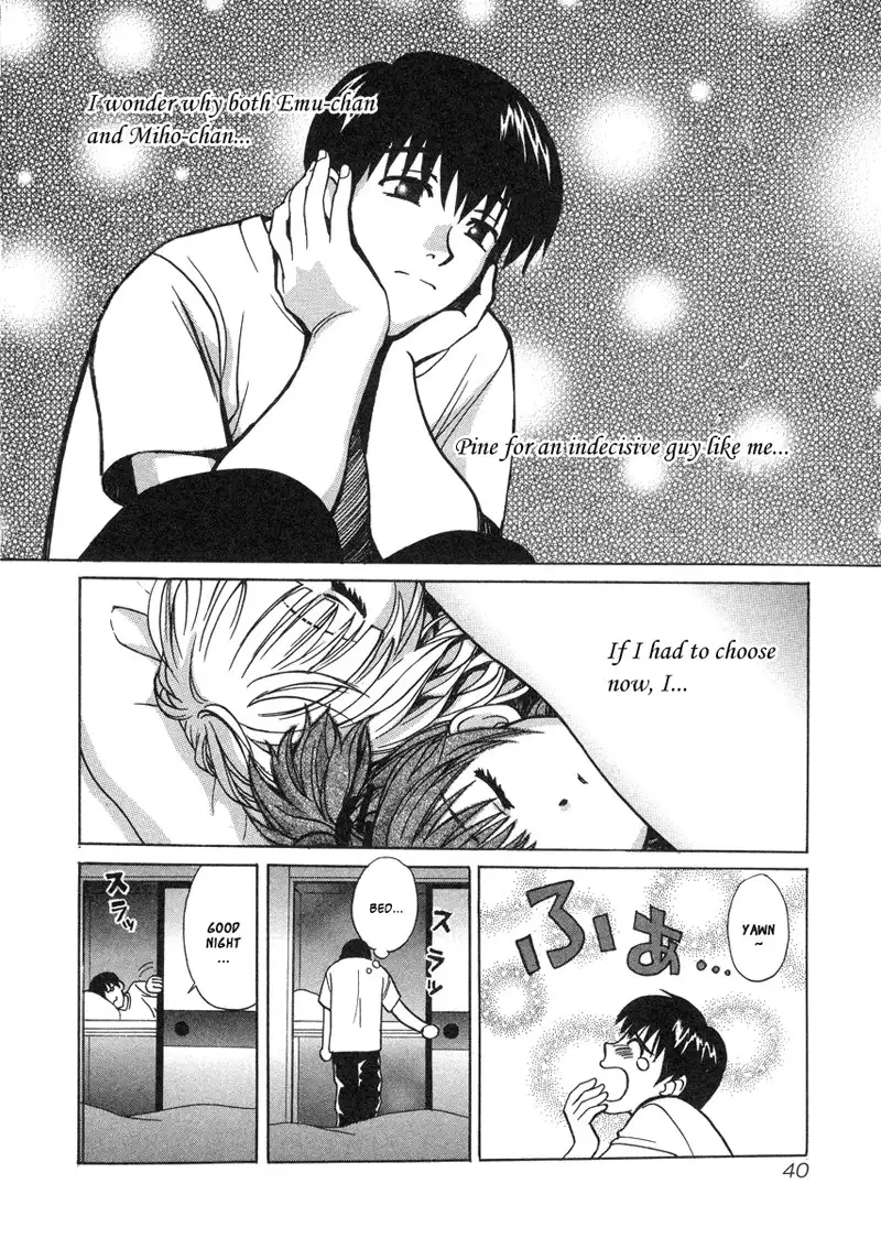 Love Junkies Vol4 - Scene 28