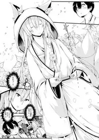 COMIC AUN 2018-01 [Digital]