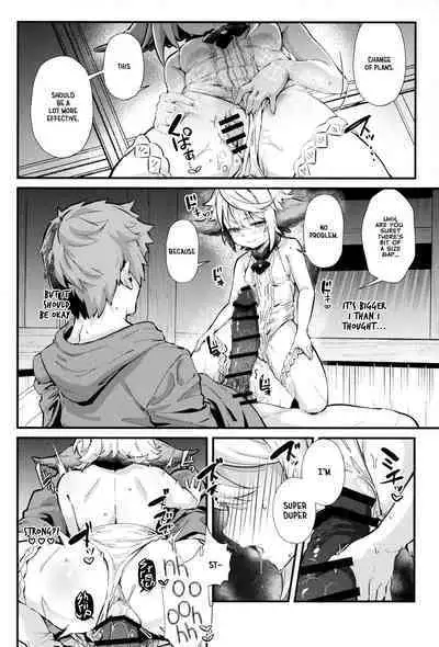 Roku Ryu Togi Ao | Azure of the Six Dragon's Offering