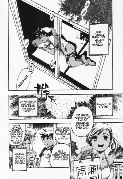 Hakoniwa nikki | Box Garden Diary