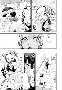 [Shinama] Kyouei! | Shameless Swimming Club [English] {doujin-moe}