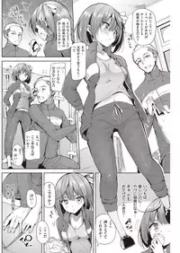 COMIC Kairakuten Beast 2016-11 [Digital]