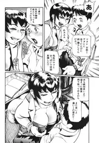 COMIC Potpourri Club 2004-09