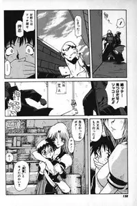 [B-MARY] Death Mary Circus