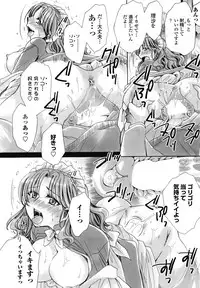 COMIC Penguin Celeb 2018-01 [Digital]