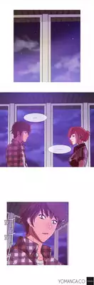 [Shampoo] Heaven Ch.1-14 (English) (YoManga) (Ongoing)