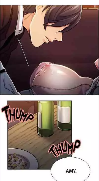 Taste of Forbbiden Fruit Ch.19/24