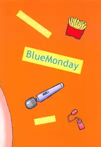 (C94) [BlueMonday (Shinozaki Rei)] Futotta Elf wa Kairaku ni Yowai (Elf-san wa Yaserarenai.)