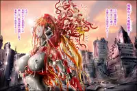 [NEO’GENTLE] Bitou Megami Elsex ~Bishoujo Robo Hakai Ryoujoku~