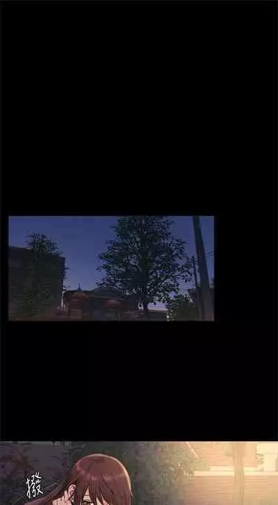 [週五] [洋世 & 經文旗] 衝突 1-104官方中文（連載中）