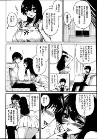 Action Pizazz Special 2013-08