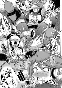 [Akuochisukii Kyoushitsu (Akuochisukii Sensei)] Zakenna Setsuzoku (Futari wa Precure) [Digital]