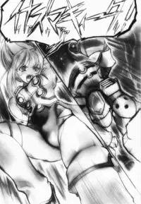 (CR31) [Tange Kentou Club (Kiryuu Souhachi, Yokota Mamoru)] FULL HOUSE Teigeki Maid Club (Sakura Taisen 3)