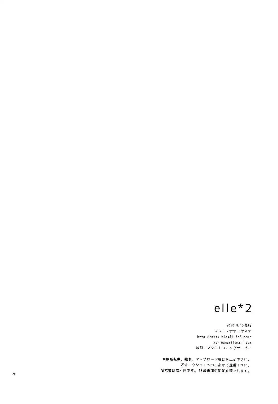elle2