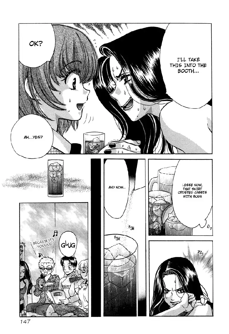 Love Junkies Vol5 - Scene 40