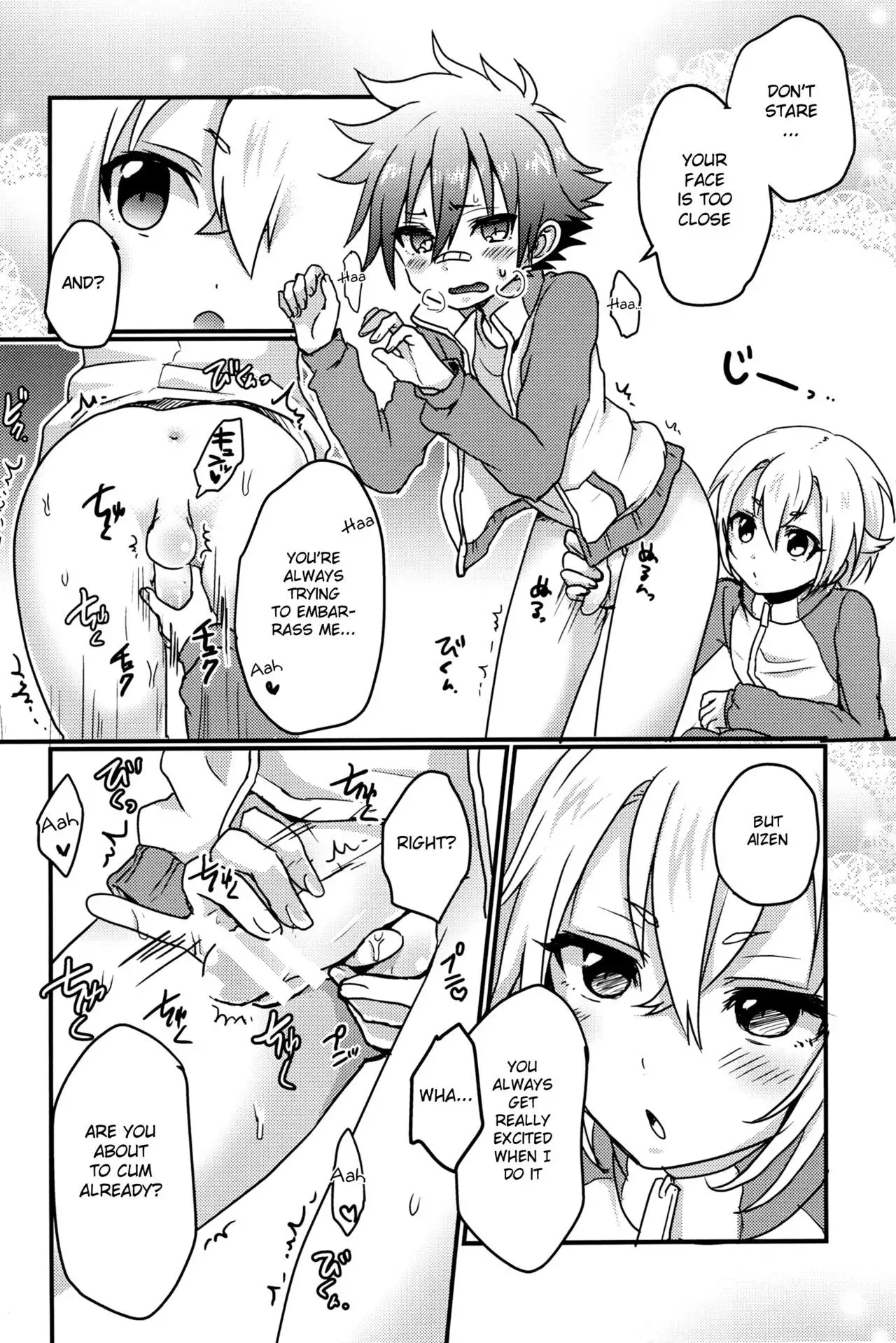 Obake Nanka Kowakunai | A Monster is Nothing to be Scared of