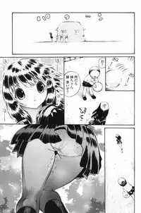 COMIC Penguin Club 2007-06