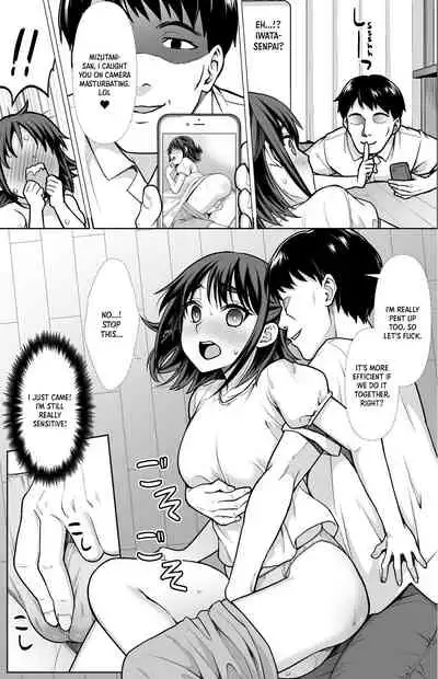 Shitsuren to Soushitsu | Heartbreak and Loss