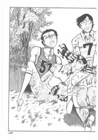 [Dirty Matsumoto] Jokyoushi Boukan!