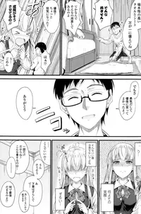 COMIC Penguin Club 2015-01