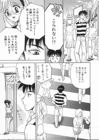 [Arou Rei] Raiyaa BOM