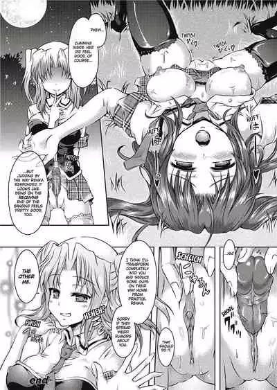 [Taniguchi-san] Girl Play [English] [Project-H] [Uncensored]