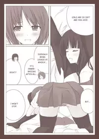 [artplanet (Komaki Kureha)] Yuri Kamome [English] [Digital]