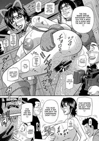 Hitoduma Inran Sousenkyo