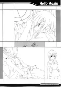 (C61) [Kitchen Nose (Kazakami Shun)] Nejineji