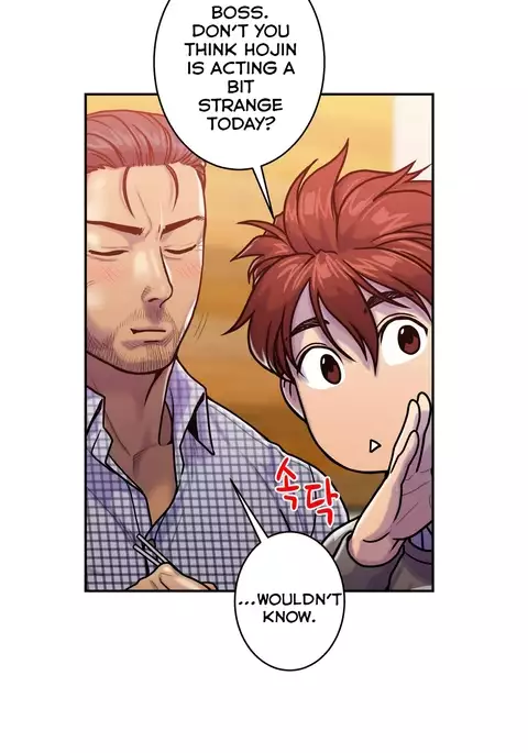 Ghost Love Ch.1-10