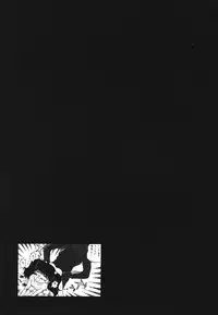 [Anthology] Pretty Kiss