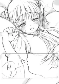 [BUFFALOW PROPAGANDA] Punimono Wannyan