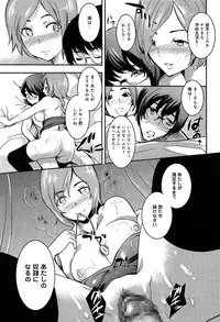 COMIC Anthurium 002 2013-06