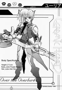 (C55) [Synthetic Garden (Miwa Yoshikazu)] Ceramic Hearts Asterisk